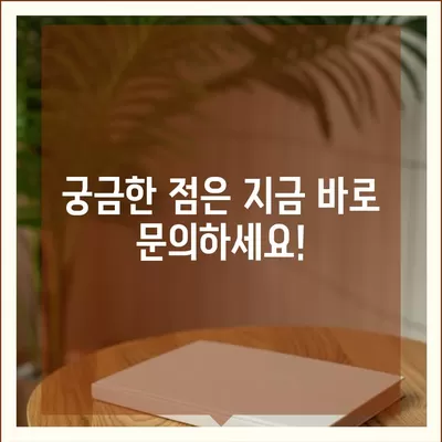 대구시 군위군 산성면 아이폰16 프로 사전예약 | 출시일 | 가격 | PRO | SE1 | 디자인 | 프로맥스 | 색상 | 미니 | 개통