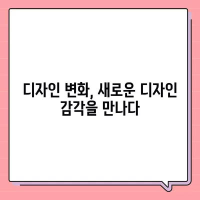 아이폰 16 출시일과 아이폰 16 Pro 예상 변화 총정리