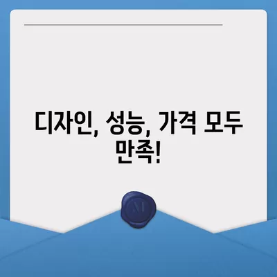 강원도 정선군 화암면 아이폰16 프로 사전예약 | 출시일 | 가격 | PRO | SE1 | 디자인 | 프로맥스 | 색상 | 미니 | 개통