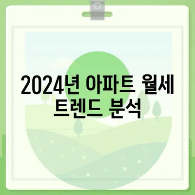 전라남도 해남군 북평면 포장이사비용 | 견적 | 원룸 | 투룸 | 1톤트럭 | 비교 | 월세 | 아파트 | 2024 후기