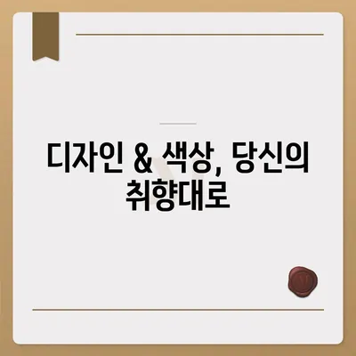 서울시 금천구 독산제1동 아이폰16 프로 사전예약 | 출시일 | 가격 | PRO | SE1 | 디자인 | 프로맥스 | 색상 | 미니 | 개통