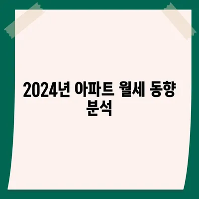 전라남도 고흥군 고흥읍 포장이사비용 | 견적 | 원룸 | 투룸 | 1톤트럭 | 비교 | 월세 | 아파트 | 2024 후기