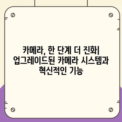 아이폰 16 프로 맥스 시리즈 전체 출시일과 스펙