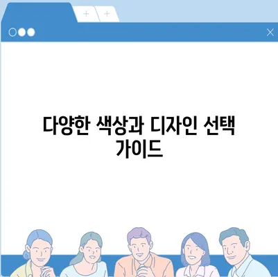 울산시 중구 병영2동 아이폰16 프로 사전예약 | 출시일 | 가격 | PRO | SE1 | 디자인 | 프로맥스 | 색상 | 미니 | 개통