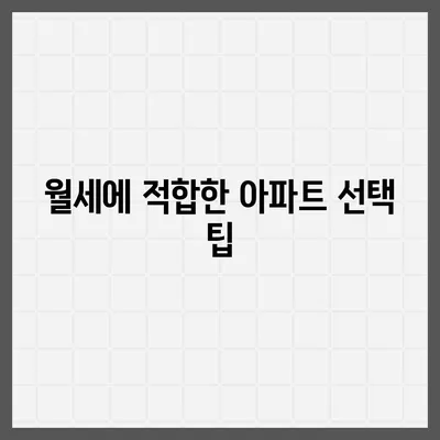 강원도 정선군 임계면 포장이사비용 | 견적 | 원룸 | 투룸 | 1톤트럭 | 비교 | 월세 | 아파트 | 2024 후기