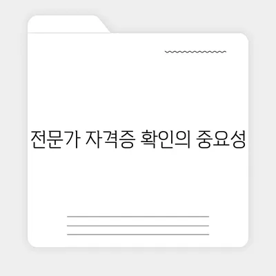 진짜 믿고 맡길 수 있는 포장 이사업체 고르는 방법