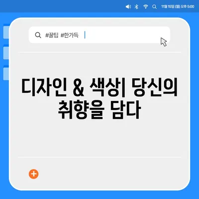 서울시 영등포구 신길제7동 아이폰16 프로 사전예약 | 출시일 | 가격 | PRO | SE1 | 디자인 | 프로맥스 | 색상 | 미니 | 개통