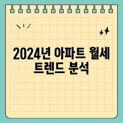 경상남도 사천시 용현면 포장이사비용 | 견적 | 원룸 | 투룸 | 1톤트럭 | 비교 | 월세 | 아파트 | 2024 후기