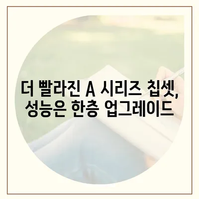 아이폰 16 역시 짝수의 대박? 출시 소문과 스펙