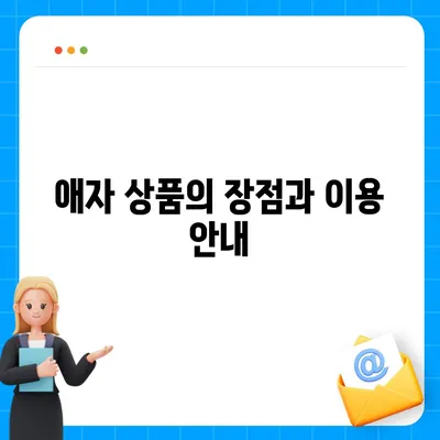 카카오뱅크 pc버전 비상금대출 pc버전 애자