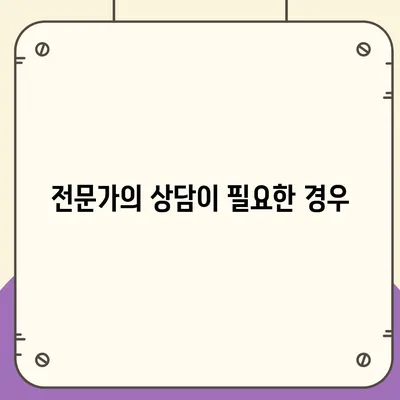 카카오뱅크 통장 압류 해제 꿀팁