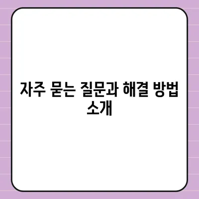 카카오뱅크 pc버전 비상금대출신청