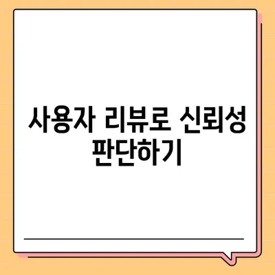 포장이사 비교 견적 사이트 소개