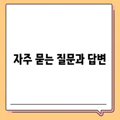 카카오뱅크 통장 압류 해제 꿀팁