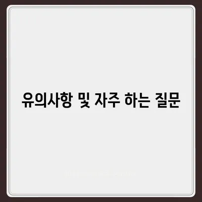 카카오페이 K패스로 통합된 교통카드 발급 단계별 가이드