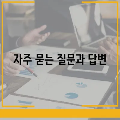 카카오톡 pc버전 공지사항