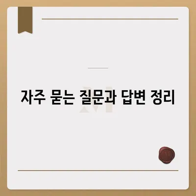 카카오뱅크 pc버전 비상금대출 후기