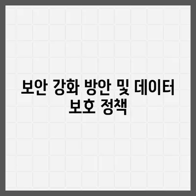 카카오톡 pc버전 공지사항