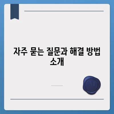 카카오 pc버전 비상금대출