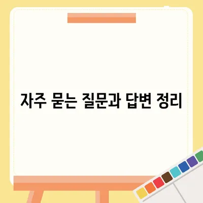 카카오체크카드 신청, 발급, 해지 절차 안내