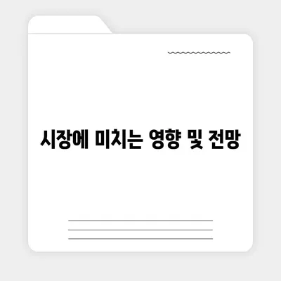 카카오골프 퀀텀 매각 논란과 회사 대응