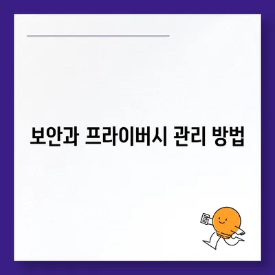 카카오뱅크 통장사본 PDF로 출력하기