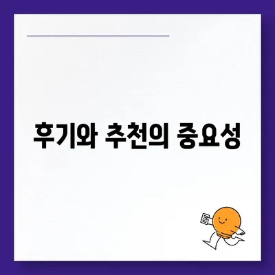 포장이사 신중한 결정의 중요성