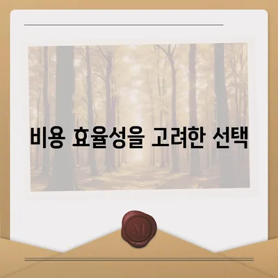 포장이사이삿짐센터 선택 이유