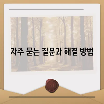 카카오뱅크 pc버전 모임통장 pc버전 만들기