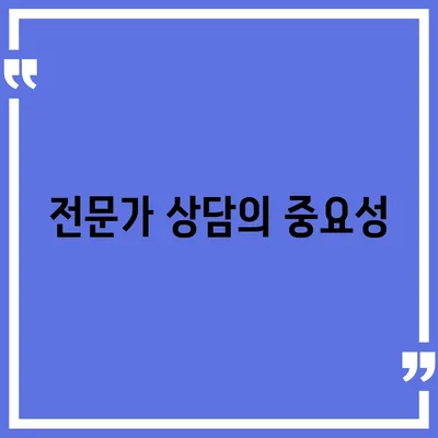 카카오뱅크 통장 압류 해지하는 단 하나의 방법