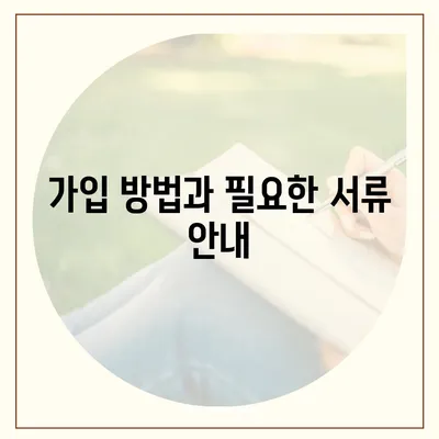 카카오뱅크 한달적금